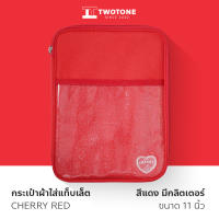 กระเป๋าผ้าใส่แท็บเล็ต Candy Red Tablet pouch