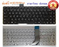 KEYBOARD ASUS คีย์บอร์ด ASUS S46C K46C S46 K46 S46CB K46CM K46E ภาษไทย - อังฤกษ