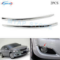 MTAP ด้านหน้าไฟตัดหมอก Light Chroming Cover Trim สำหรับ Toyota สำหรับคัมรี่ออริออน V40 2006 2007 2008 2009แผง