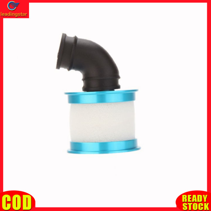 leadingstar-toy-new-rc-engine-air-filter-cleaner-universal-fits-for-1-10-oil-motor-car-rc-car-parts-94102-94106-94108