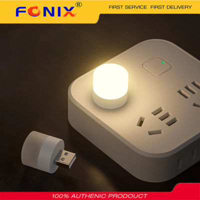 FONIX USB ไฟกลางคืน,2ไฟ USB พีซี USB แสงโคมไฟ LED Pelindung Mata ไฟอ่านหนังสือคอมพิวเตอร์ไฟอ่านหนังสือหนังสือที่ชาร์จมือถือไฟกลางคืนโคมไฟกลางคืน