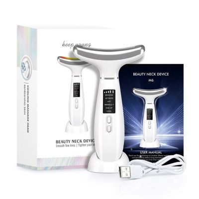 EMS Neck Face Lifting Device Anti-Wrinkles LED Phototherapy Vibration Face Tightening Massager With Cold And Hot Compress