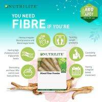 นิวทริไลท์ ไฟเบอร์ พาวเดอร์ - บรรจุกล่องละ 30 ซอง Nutrilite Mixed Fiber Powder 135g