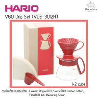 Hario Dripper &amp; Pot Red 01 Set เซ็ทดริปกาแฟ ดริปกาแฟ ขนาด 01 (1-2 cups)