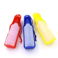 TEX250ml Dog Water Bottle Folding Drinker Plastic Portable Water Bottle Pets Outdoor Travel Drinking Water Feeder Bowl for Dogs