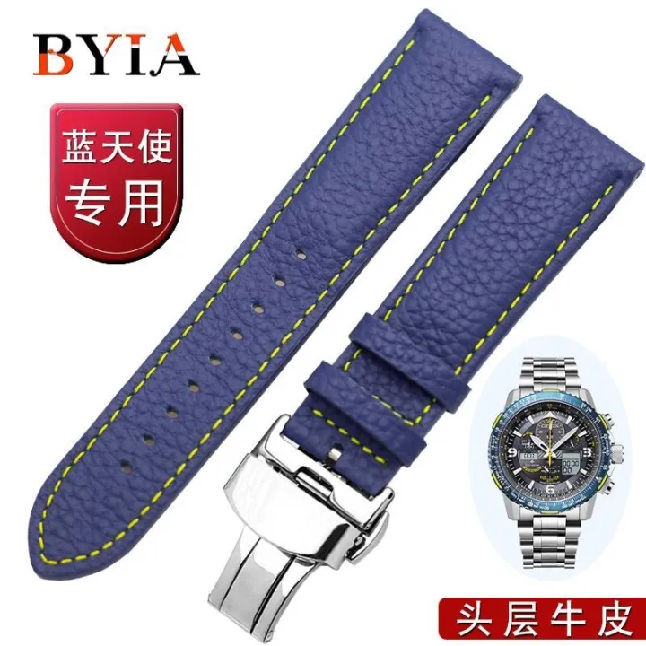 High Quality Genuine Leather Watch Straps Cowhide Steel strap leather band  male substitute original citizen watch strap blue yellow line leather strap  | Lazada PH