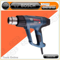 BOSCH เครื่องเป่าลมร้อน รุ่น GHG 18-60 เป่าลมร้อน BOSCH