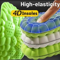 ☃☂❁ Arch Support 4D High-elasticity Shock Insoles Men Women Memory Foam Massage Sports Foot Shoe Pads Breathable Orthopedic Insoles