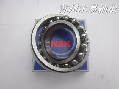 Imported NSK Japanese bearings 2300 2301 2302 2303 2304 2305 2306 2307 2308