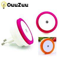 OuuZuu Sensor Night Light Saving LED Sensor Night Lamp Smart Dusk to Dawn Sensor Lamps Nightlight for Bedrooms Toilets Corridors