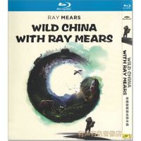 Package mail genuine HD BD Blu ray nature documentary mills exploring ecological China 1 DVD