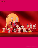 (ขายแยก) POP MART - Three,Two,One! happy chinese new year series