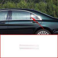 Car Essories  Aluminum Alloy Window Molding Trim For Mercedes Benz W222 S-Class S400L S320L S500 2014-2019