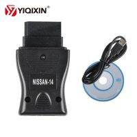 USB Diagnostic Tools 14Pin For Nissan Automobile Tester Consult Connector Cable Faults Code Reader For Nissan-14 With VCDS