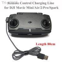 ♂▪  Usb Remote Control Charger