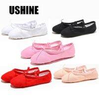 รองเท้าเต้นรำโยคะสำหรับเด็กผู้หญิงผู้ชาย 【QZY Department Store】 USHINE สีดำขาว Zapatos De Punta รองเท้าแตะบัลเล่ต์ BD Belly