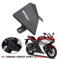 Motorcycle accessories exhaust middle section protective cover For YAMAHA YZFR25 YZFR3 YZF R3 R25 2016-2022