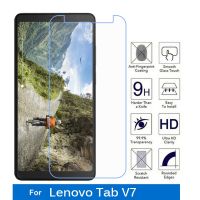 【รักอิเล็กตรอนร้านค้า】กระจกนิรภัยสำหรับแถบ Lenovo V7ป้องกัน Glas ปกป้องหน้าจอสำหรับแท็บ V7 0.3มม