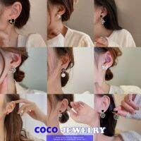 COCOJEWELRY ต่างหูหลากหลายแบบแบบย้อนยุคระดับไฮเอนด์สำหรับต่างหูสไตล์โบฮีเมียนผู้หญิงขายส่ง