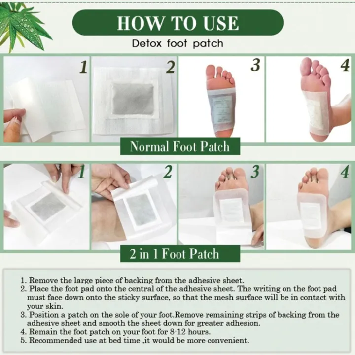 kinoki-detox-foot-pad-แผ่นแปะเท้าดูดสารพิษ-ล้างสารพิษ-1-กล่อง