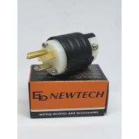 โปรดี ปลั๊กตัวผู้ 3 ขา EG NEWTECH รุ่น EBP316-M (ราคาต่อ 1 ชิ้น ) ราคาถูก สายไฟ สายไฟฟ้า อุปกรณ์ไฟฟ้า สายไฟTHW