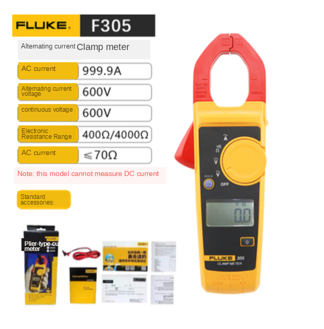 f305ที่หนีบมือถือจอแสดงผล-lcd-digital-clamp-มัลติมิเตอร์แอมมิเตอร์โวลต์มิเตอร์