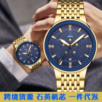 Curiosity Calendar Ultra-thin Classic Waterproof Steel Band Luminous Quartz Watch Mens Watch 【QYUE】