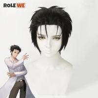 (วิกผมคอสเพลย์) Okabe Rintarou วิกวิกผมคอสเพลย์อนิเมะ Steins Gate สีดำ Hououin Kyoma วิกผมทนความร้อนได้นักวิทยาศาสตร์บ้าปาร์ตี้ Okarin + ตาข่ายคลุมผมสำหรับใส่วิก