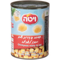 Chickpeas Ready to Eat (Hummus) In a Can Vita 550 gr -  ถั่วชิกพีพร้อมทาน (ฮัมมัส) ในกระป๋องวีต้า 550 กรัม