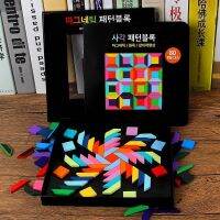 Rainbow Magnetic Building Blocks ของ kienvy แบรนด์ชื่อดังเรื่องงานไม้ เนื้อไม้คุณภาพทำจากไม้ เนื้อดี  สีสันสดใส