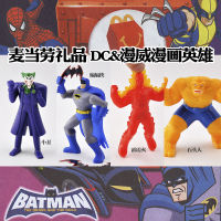 ? Sile Toy Store~ Mcdonalds Toy Gift Dc Marvel Comic Hero Fantastic Four Stoneman Free Fire Batman Clown