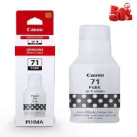 Canon GI 71 หมึกเติมแคนนอนของแท้สำหรับCanon Pixma G1020 G2020 G3020 #หมึกปริ้นเตอร์  #หมึกเครื่องปริ้น hp #หมึกปริ้น   #หมึกสี