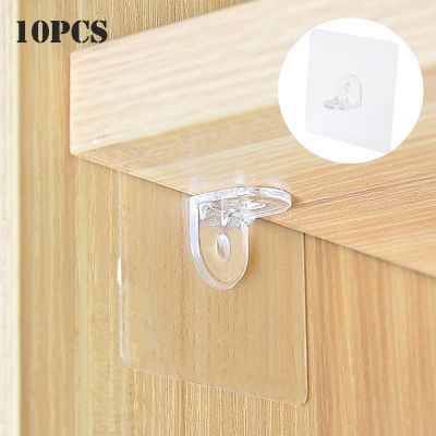 【CW】 10Pcs Shelf Support Adhesive Pegs Transparent Plastic Closet Cabinet Wall Hanger for Accessories