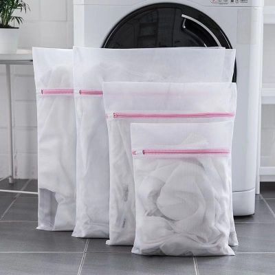 【YF】 Mesh Laundry Bag Basket Bra Underwear Lingerie Clothes Wash Folding hamper Household Cleaning Tool Washing Protection