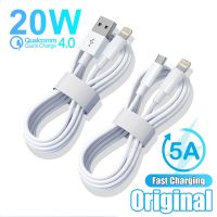 （Grilled cold noodles）  PD 20W ที่ชาร์จไฟรวดเร็ว USB C สายสำหรับ iPhone 14 13 12 11 Pro Max อุปกรณ์เสริมข้อมูลประเภทการชาร์จ