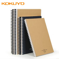 KOKUYO Softring Soft Coil Notebook Notebook Soft Coil Convenient and Hand-free A5 B5 Convenient Rollover Student Stationery