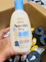 Aveeno Baby Cleansing Therapy Moisturizing Wash 236 ml (USA Import)