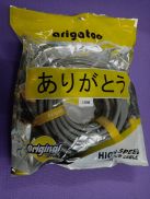 Dây HDMI ARIGARO DAI 10M CHUAN 2.0,4K