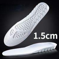 1คู่ใหม่ที่มองไม่เห็นเพิ่มความสูง Insoles รองเท้า EVA นุ่มแผ่นรองรองเท้าสำหรับผู้ชายรองเท้าผู้หญิงยกเท้าดูแลโค้งรองรับพื้นรองเท้าอุปกรณ์เสริม