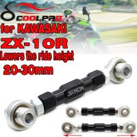 ❖❇┇ Rear Lowering Links For KAWASAKI ZX-10R ZX10R ZX 10R 2011-2020 2019 2018 Motorcycle Accessories Lower Billet Drop Kit Suspension