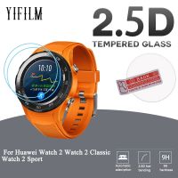 2Pack For Huawei Watch 2 / Watch 2 Classic / Watch 2 Sport 0.3mm 2.5D 9H Clear Tempered Glass Screen Protector Smart Watch Film