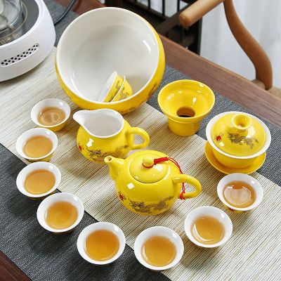 ขายเฉพาะจุดชุดน้ำชาสำหรับใช้ในบ้านครบชุด ชุดน้ำชากังฟูเซรามิก กาน้ำชาแต่งงานฝาถ้วยชาพิธีชงชาเครื่องชงชา