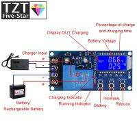 【cw】 TZT 6-60v 30A Storage Charging Module Protection Board Charger Display XY-L30A ！