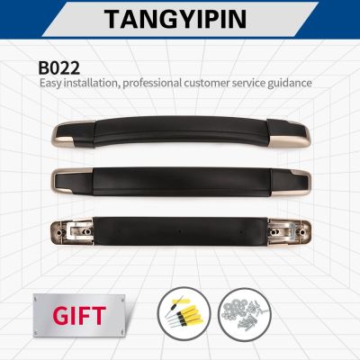 B022 TANGYIPIN ที่จับกระเป๋าเดินทางกระเป๋าแบบมีรหัสการบำรุงรักษาอุปกรณ์เสริมกระเป๋าลากอะไหล่ที่จับอเนกประสงค์