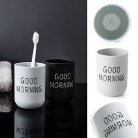 1PC Portable Toothbrush Washing Mouth Cups Plastic Home Hotel Tooth Brush Holder Bathroom Accessories Mouthwash Storage Cups