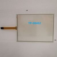 ☌❈△ 8.4-inch resistive touch 4-wire screen structure size 187X141mm touch area 172X129.5mm