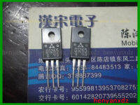 2SD1265 60V/4A/30W/