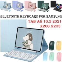 สำหรับซัมซุงกาแล็กซีแท็บ A8 10.5นิ้ว2021 2022 SM-X200 X205แท็บเล็ต X207ไร้สายฝาเคสสีสันคีย์บอร์ดเมาส์บลูทูธพร้อมช่องเสียบปากกา