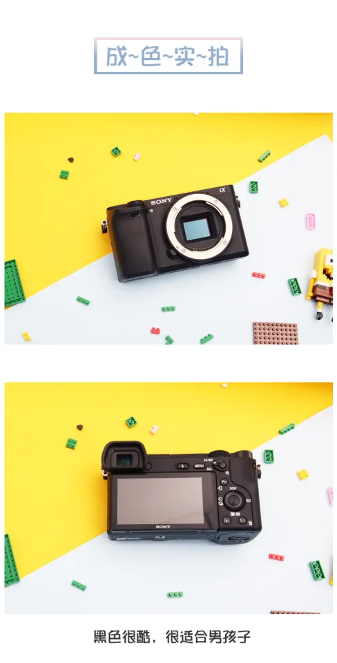 sony a6000 2nd hand