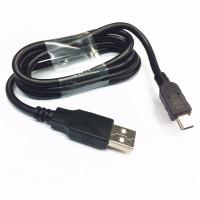 สายชาร์จ USB/DC ขนาดเล็กสำหรับลำโพงบลูทูธไร้สาย